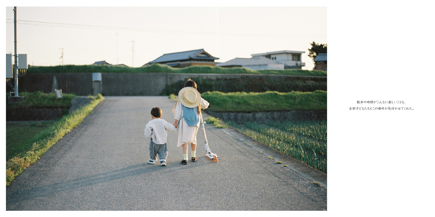 みさの作品 「 」 | フォトブック・フォト（写真）アルバム作成なら