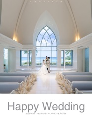 Happy Wedding