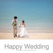 Happy Wedding