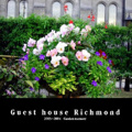 Guest house Richmond