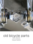 old bicycle parts