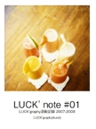 LUCK' note #01