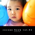 cocono book vol.02