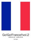 Go!Go!France!!vol.2