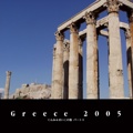 Greece 2005