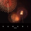 ＨＡＮＡＢＩ