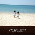 Phu Quoc Island