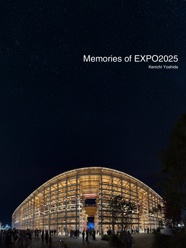 Memories of EXPO2025
