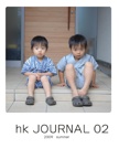   hk JOURNAL 02    