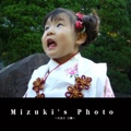 Mizuki's Photo 