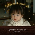 Chiharu 2 years old