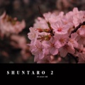 SHUNTARO 2       