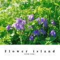 Flower island