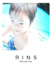 R  I  N  5