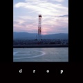  drop 