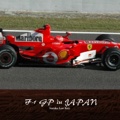  F-1 GP in JAPAN