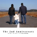 The 2nd Anniversary