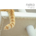 neko