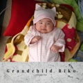 Grandchild Riko