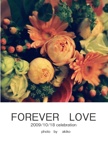 FOREVER   LOVE