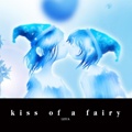 kiss of a fairy