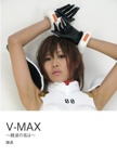 V-MAX