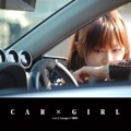 CAR×GIRL