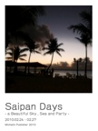 Saipan Days