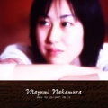 Mayumi Nakamura