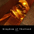 Kingdom of Thailand