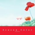 Season Color