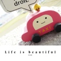 Life is beautiful