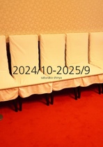 2024/10-2025/9