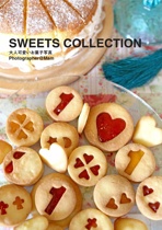 SWEETS COLLECTION