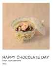 HAPPY CHOCOLATE DAY