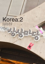 Korea:2