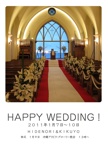 HAPPY WEDDING !