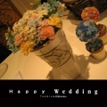 Ｈａｐｐｙ Wedding