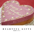 HEARTFUL GIFTS