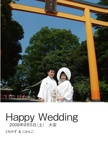 Happy Wedding