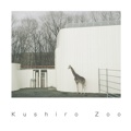 Kushiro Zoo