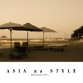 ASIA na STYLE