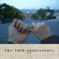 The 10th anniversary