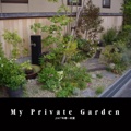 My Private Garden