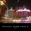 Letters from Asia 2