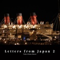 Letters from Japan 2