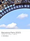Barcelona Paris 2023