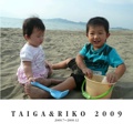 TAIGA&RIKO 2009