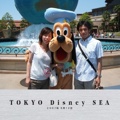 TOKYO Disney SEA