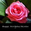 Happy birthday!Kyoko